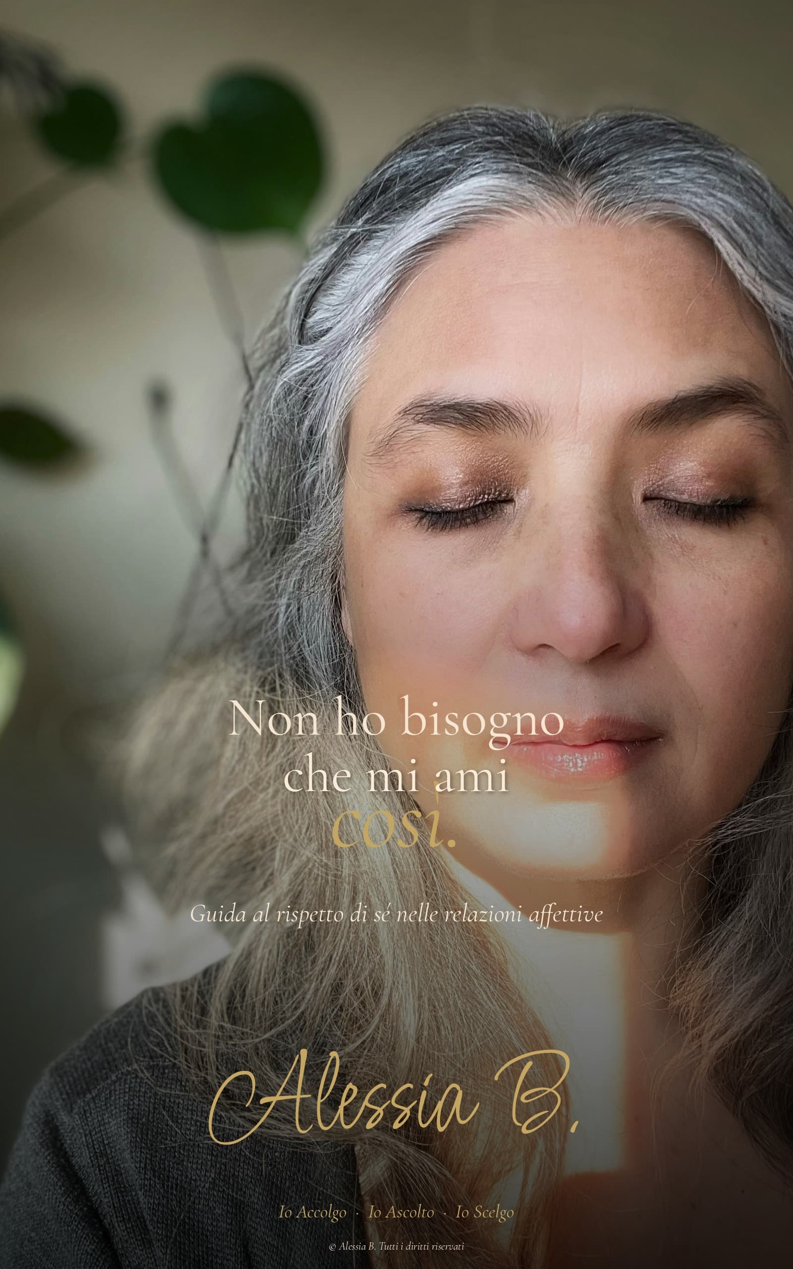 Copertina Non ho bisogno che mi ami così